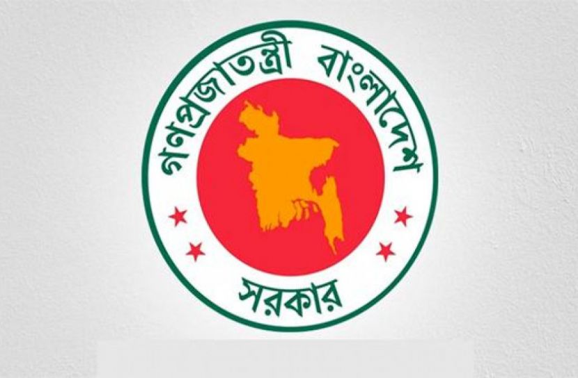 সকাল ৯টা থেকে ৪০ মিনিট অফিসে থাকা বাধ্যতামূলক