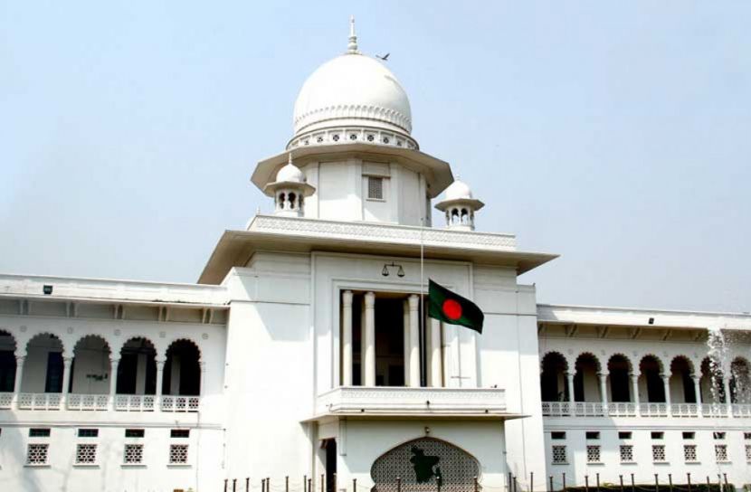 আল জাজিরার সেই প্রতিবেদন সরানোর পূর্ণাঙ্গ রায় প্রকাশ