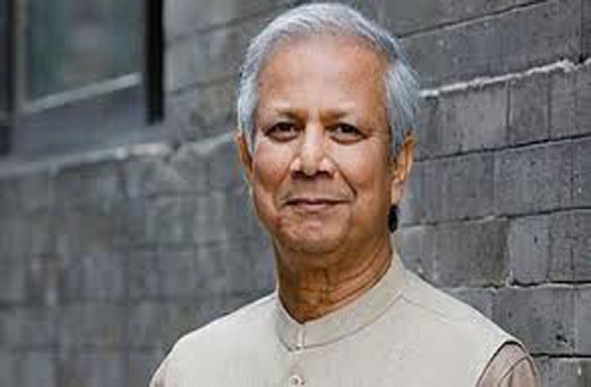 আদালতে নি:শর্ত ক্ষমা চাইলেন ড. ইউনূস