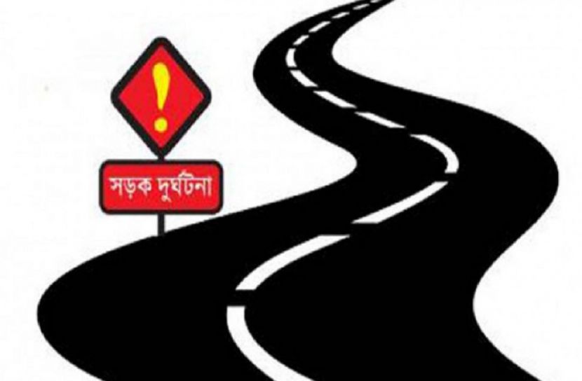 নড়াইলে দুর্ঘটনায় অধ্যক্ষ রওশন আলীর মৃত্যু