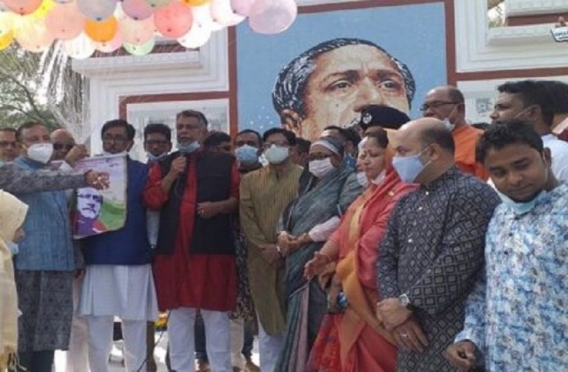 মৌলভীবাজারে বঙ্গবন্ধুর জন্মদিন ও জাতীয় শিশু দিবস পালিত