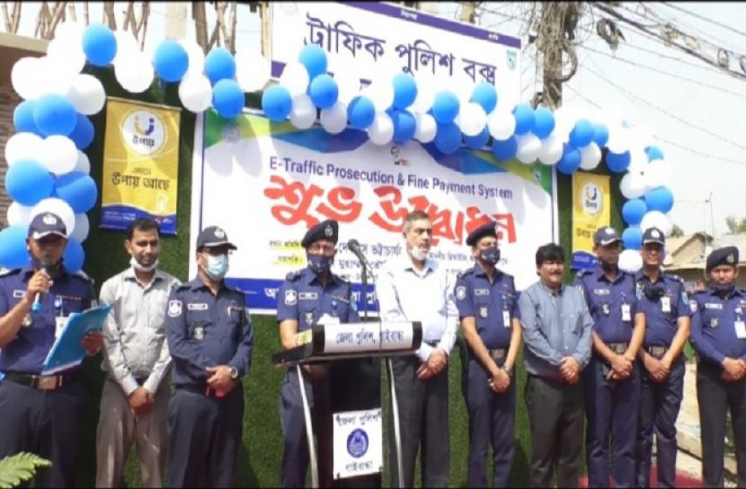 গাইবান্ধায় চালু হলো ই-ট্রাফিক সিস্টেম