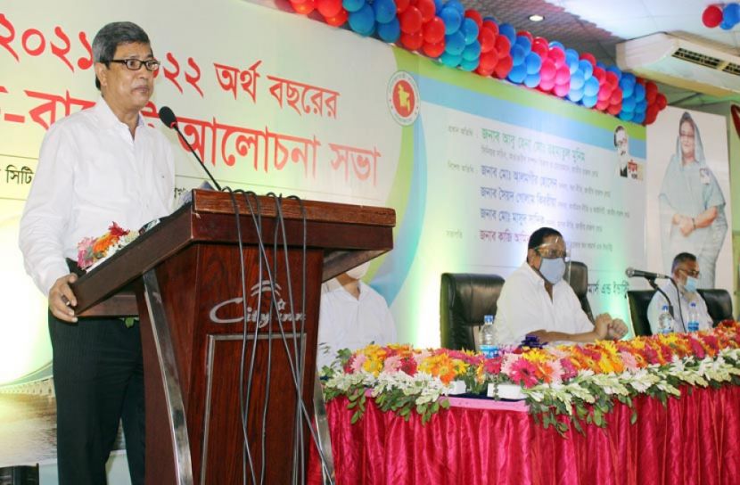 ‌'কাস্টমস হাউজের জন্য কেনা হচ্ছে স্ক্যানিং মেশিন'