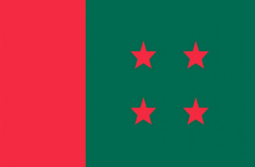 স্বার্থ দ্বন্ধে-বিভাজনে ভুগছে আওয়ামী লীগ