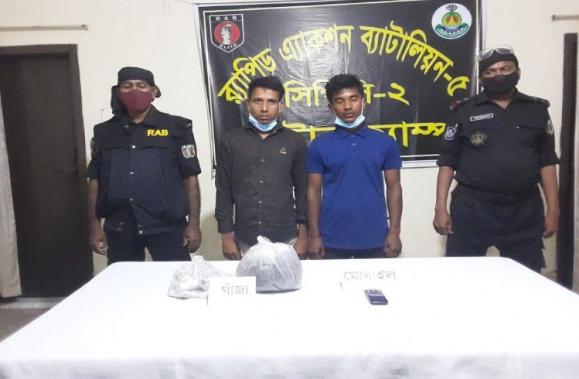 নাটোরে গাঁজাসহ দুই মাদক ব্যবসায়ী আটক