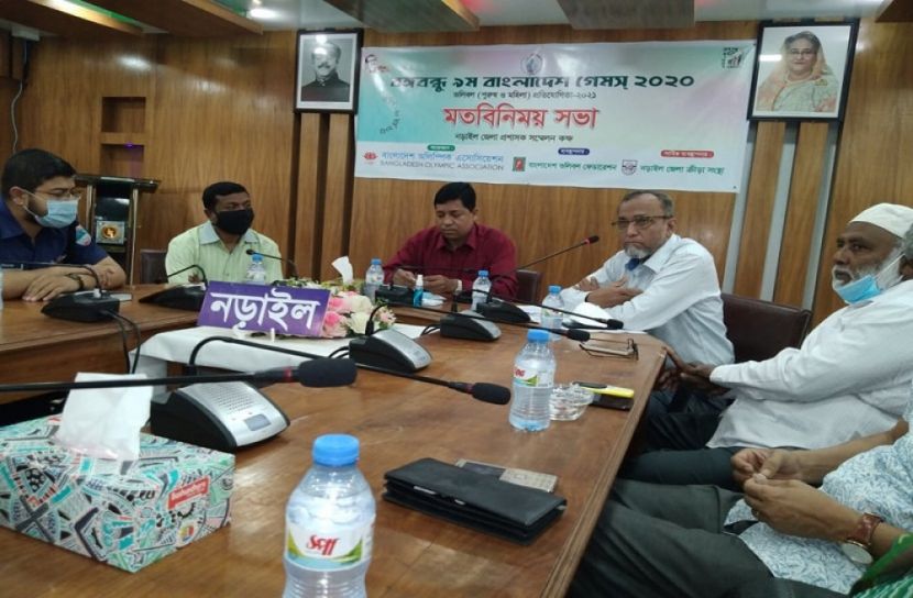 ৫ এপ্রিল নড়াইলে বঙ্গবন্ধু ৯ম বাংলাদেশ গেমস ভলিবল প্রতিযোগিতা