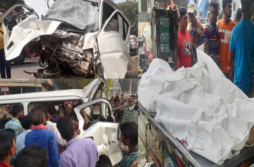 ফরিদপুরে পৃথক সড়ক দুর্ঘটনায় নিহত ৮