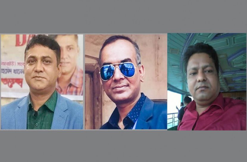 সভাপতি কবির সম্পাদক অঞ্জন যুগ্ম সম্পাদক তারেক