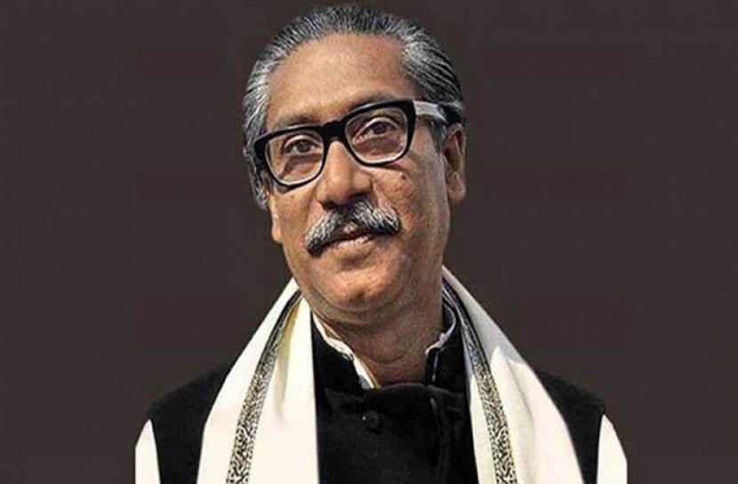 গান্ধী শান্তি পুরস্কারে ভূষিত বঙ্গবন্ধু