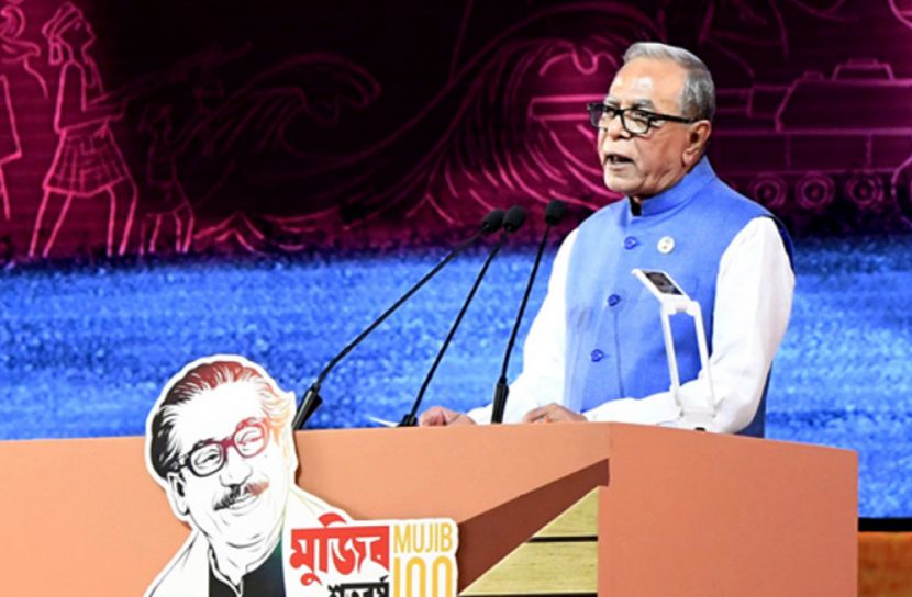 জনস্বার্থে কাজ করতে রাজনীতিকদের প্রতি রাষ্ট্রপতির আহ্বান