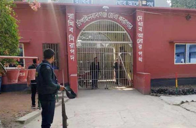 হাসপাতালে কয়েদির মৃত্যু