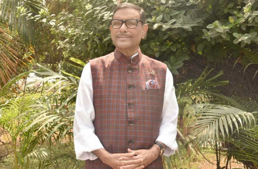 মোদির সফর নিয়ে অস্থিরতা তৈরির উস্কানি না দেয়ার আহ্বান