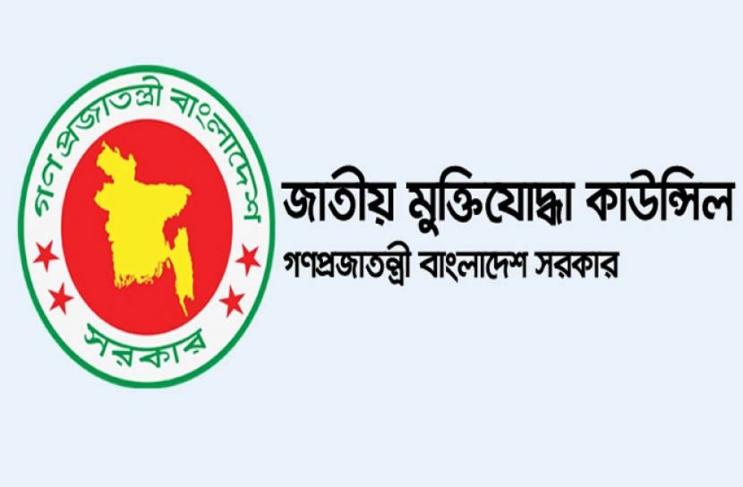 আরও ৬১ জন শহীদ পেলেন বীর মুক্তিযোদ্ধার স্বীকৃতি
