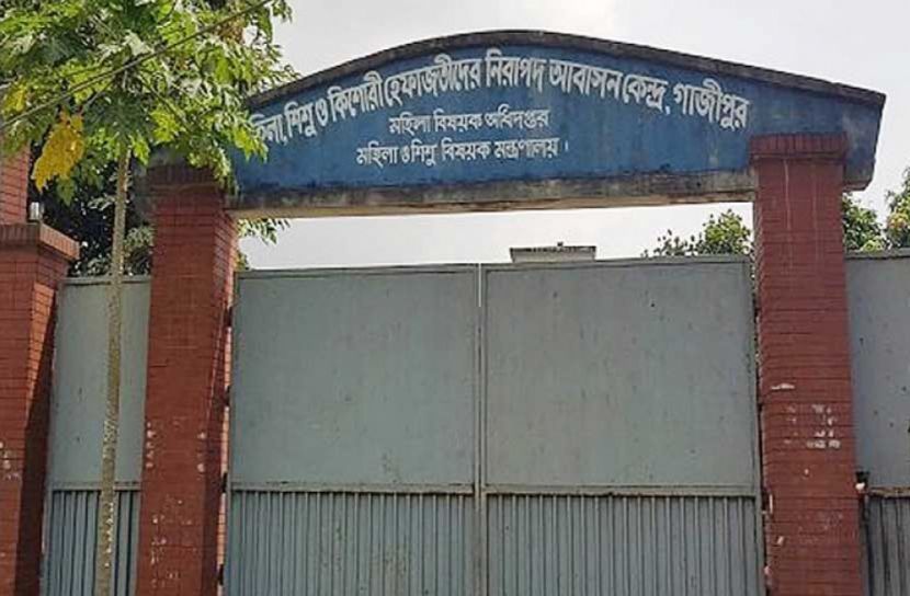 গাজীপুরে হেফাজত কেন্দ্র থেকে ১৪ নারী-শিশুর পলায়ন