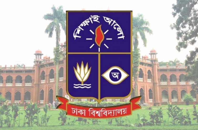 টিকা পেতে ঢাবির শিক্ষার্থীদের ৩১ মার্চের মধ্যে নিবন্ধনের নির্দেশ