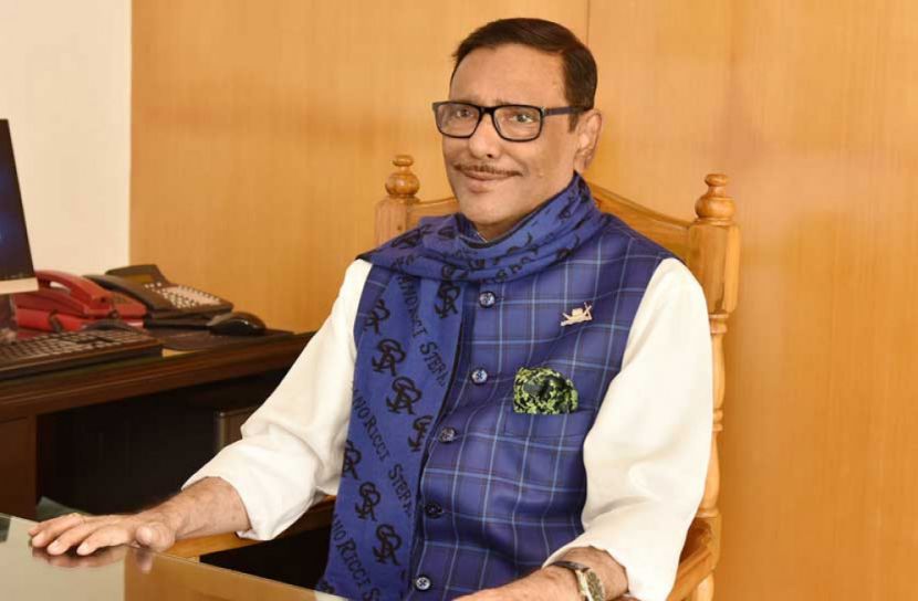সুবর্ণজয়ন্তীর অনুষ্ঠান পণ্ড করতেই তাণ্ডবলীলা : কাদের