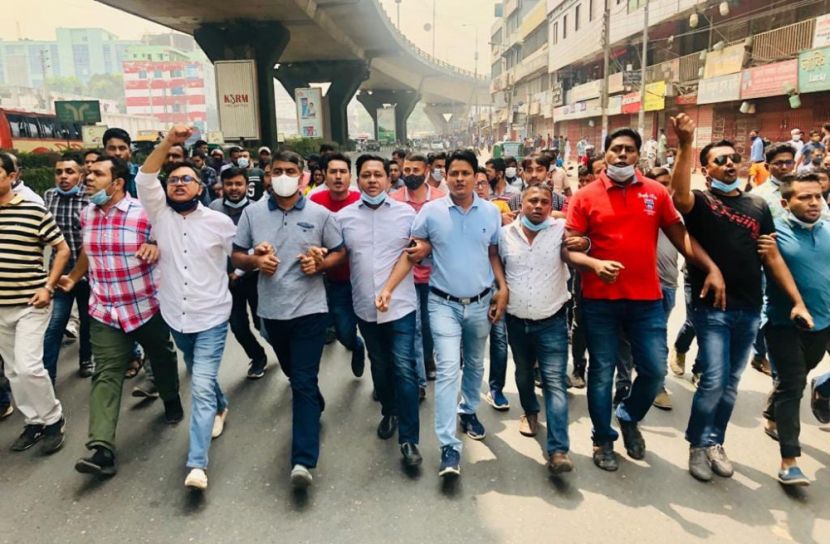 রাজধানীতে ছাত্র-যুব ও স্বেচ্ছাসেবকদলের যৌথ বিক্ষোভ মিছিল