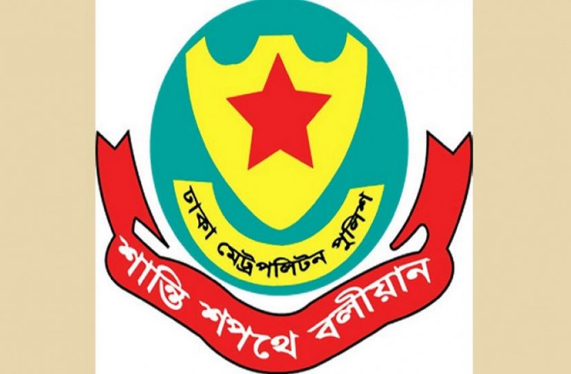 বায়তুল মোকাররমের ঘটনায় ৬শ’ জনের রিরুদ্ধে মামলা