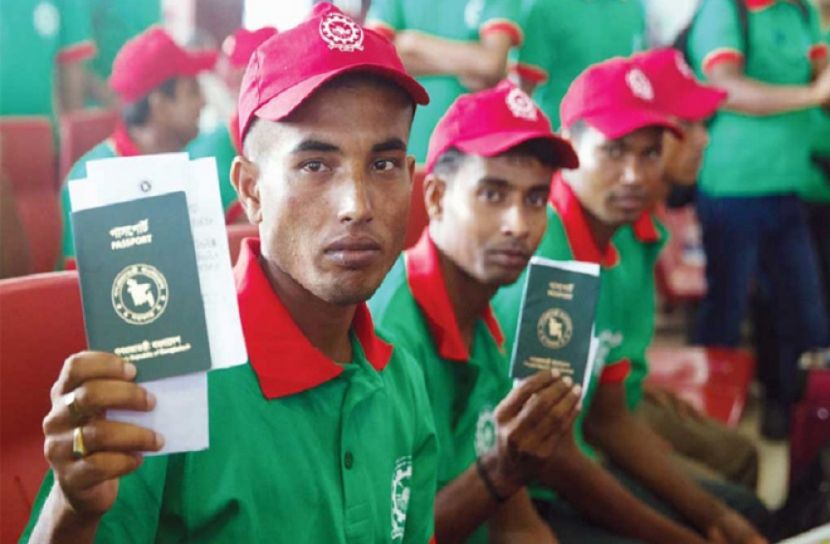 অদক্ষ অভিবাসী শ্রমিকদের সৌদি শ্রমবাজার বন্ধ