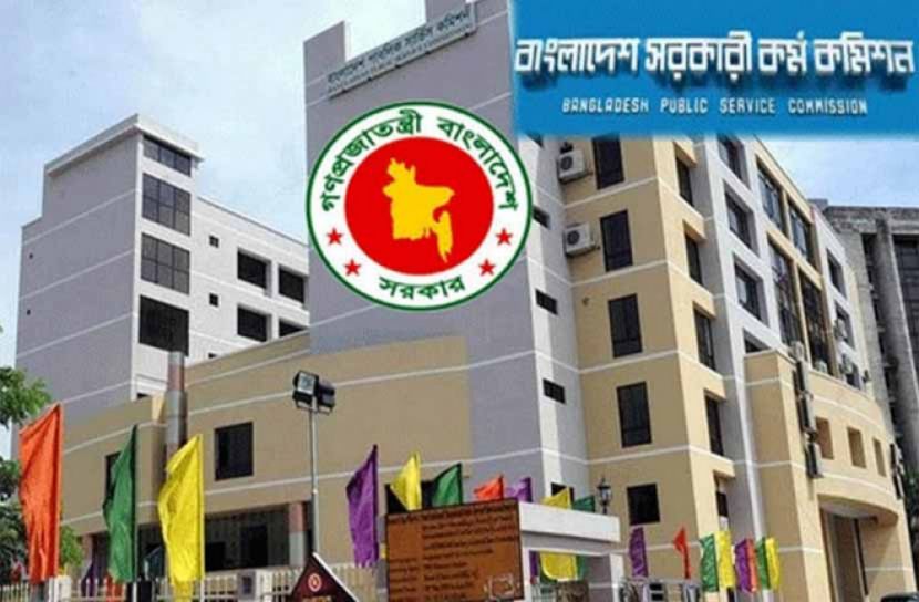 ৪২তম বিসিএসে উত্তীর্ণ ৬ হাজার ২২ জন