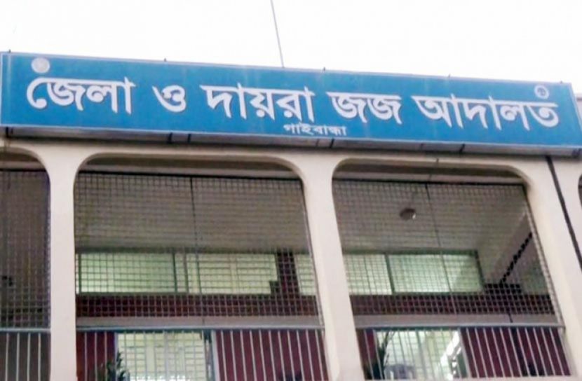 শিশু আরিফুল হত্যায় ৫ জনের যাবজ্জীবন