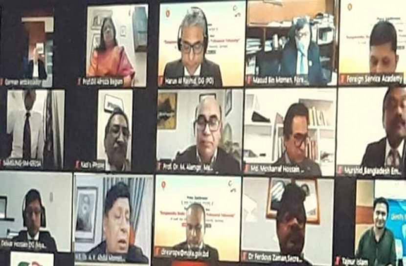 ড. হারুন-অর রশিদ হাইডেলবার্গ বিশ্ববিদ্যালয়ে ‘বাংলাদেশ চেয়ার’ নির্বাচিত