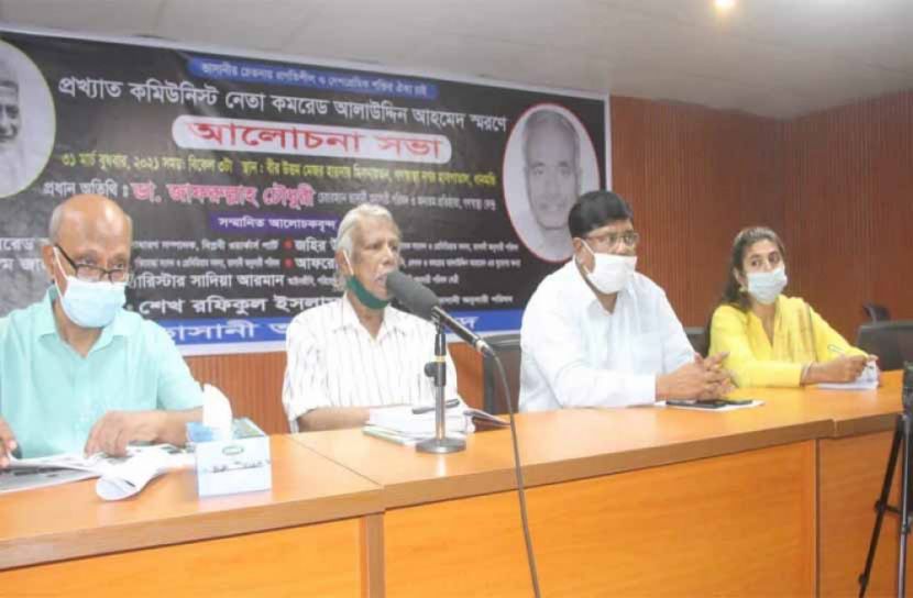 রাস্তায় না নামলে জীবন সুখের হবে না: ডা. জাফরুল্লাহ 