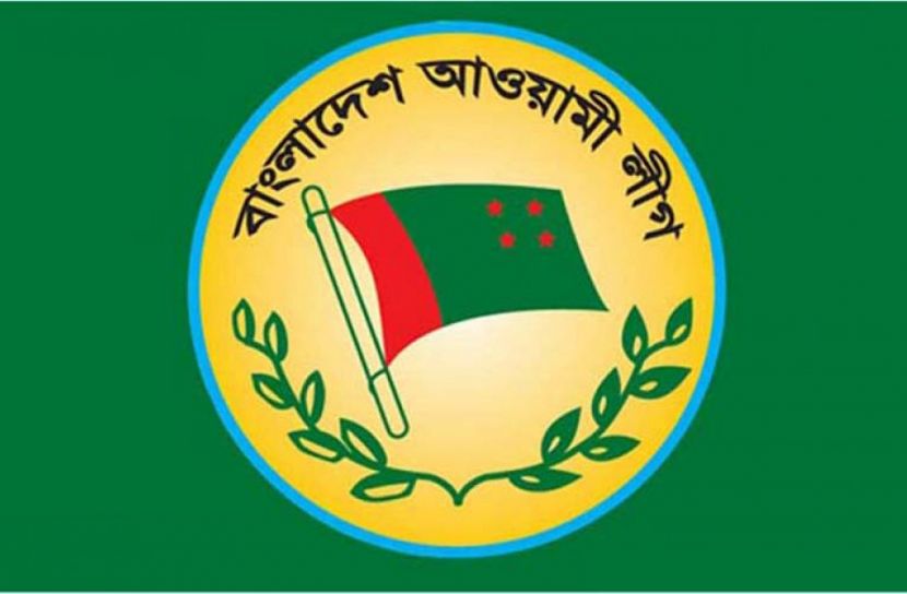 আ. লীগে সাংগঠ‌নিক ব্যর্থতা