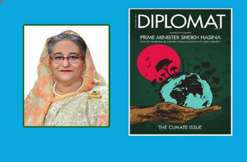 কার্বন বাজার উন্মুক্ত করণে প্রধানমন্ত্রীর গুরুত্বারোপ