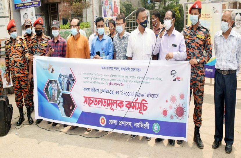 করোনা: নরসিংদীতে কুইক রেসপন্স টিমের কর্মসূচি