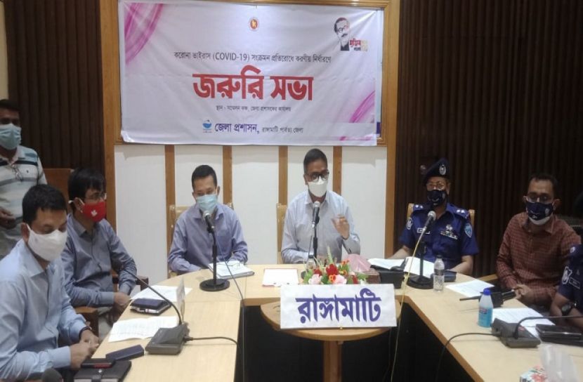 করোনা: রাঙামাটিতে কঠোর অবস্থানে প্রশাসন