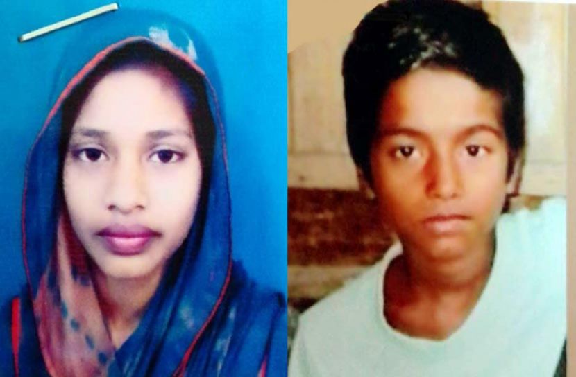 রাজাপুরে ৮ দিনের ব্যবধানে দুই শিক্ষার্থী নিখোঁজ