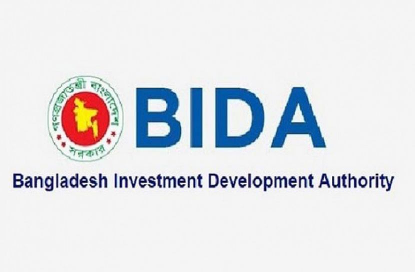 আমদানি পুনঃঅর্থায়নে লাগবে বিডার অনুমোদন 