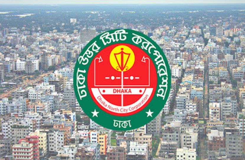 স্বাস্থ্যবিধি নিশ্চিত করতে রাজধানীতে ভ্রাম্যমাণ আদালতের অভিযান