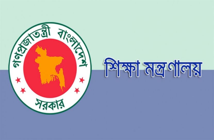 আবারও সব মাদ্রাসা বন্ধের নির্দেশ