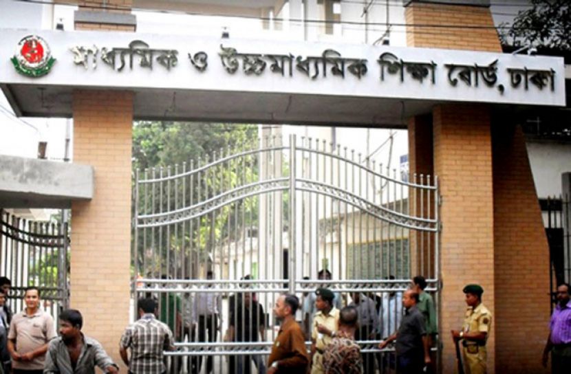 এসএসসির ফরম পূরণের সময় বাড়লো
