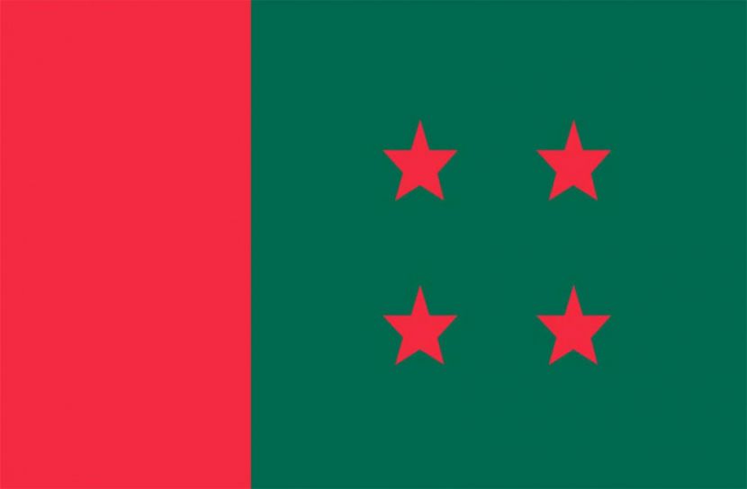 করোনায় আওয়ামী লীগ হারিয়েছে ৫২২ নেতাকর্মী