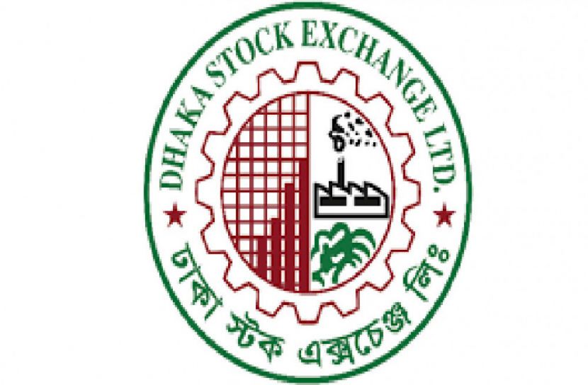 ডিএসই, রাজস্ব, এনবিআর,