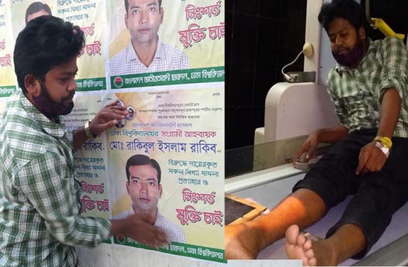 তিতুমীর কলেজে ছাত্রলীগ-ছাত্রদল সংঘর্ষ, আহত ৪