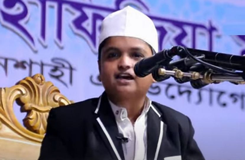 ‘শিশু বক্তা’ রফিকুলের বিরুদ্ধে এবার ঢাকায় মামলা