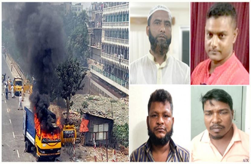 সিদ্ধিরগঞ্জে বিএনপির ৪ নেতাকর্মী গ্রেফতার