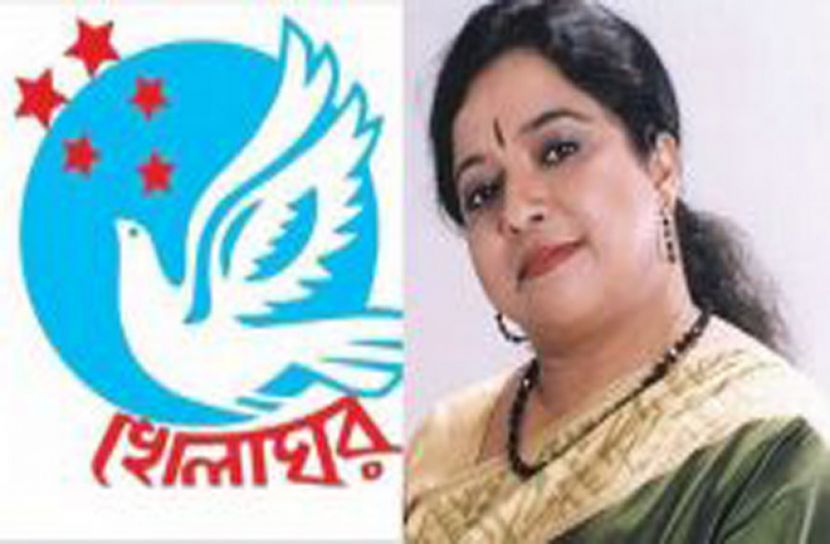 মিতা হকের মৃত্যুতে খেলাঘরের শোক 