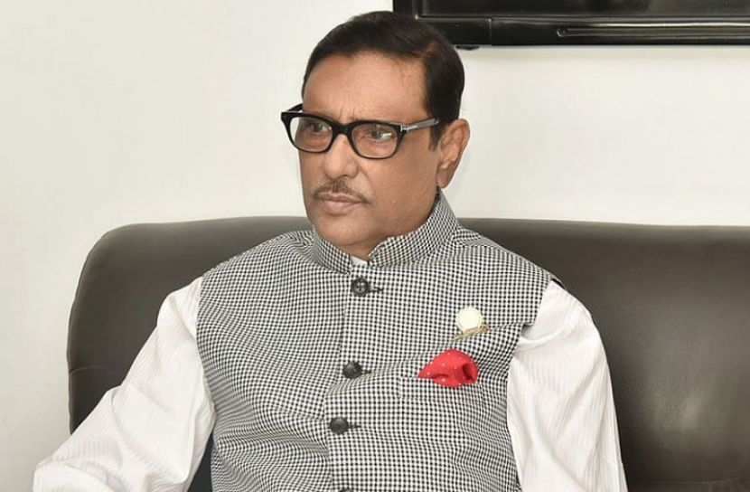 বিরোধী দলের শূন্যতায় উগ্রবাদের সৃ‌ষ্টি : কা‌দের