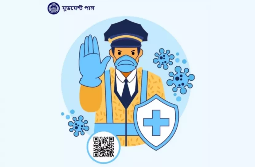 মুভমেন্ট পাস : মিনিটে ১৫ হাজার আবেদন