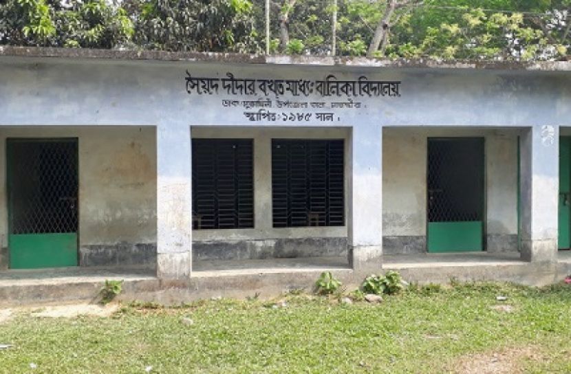 শিক্ষকের ঘুষ দুর্নীতি : অভিযোগ তদন্তে মাউশির নির্দেশ