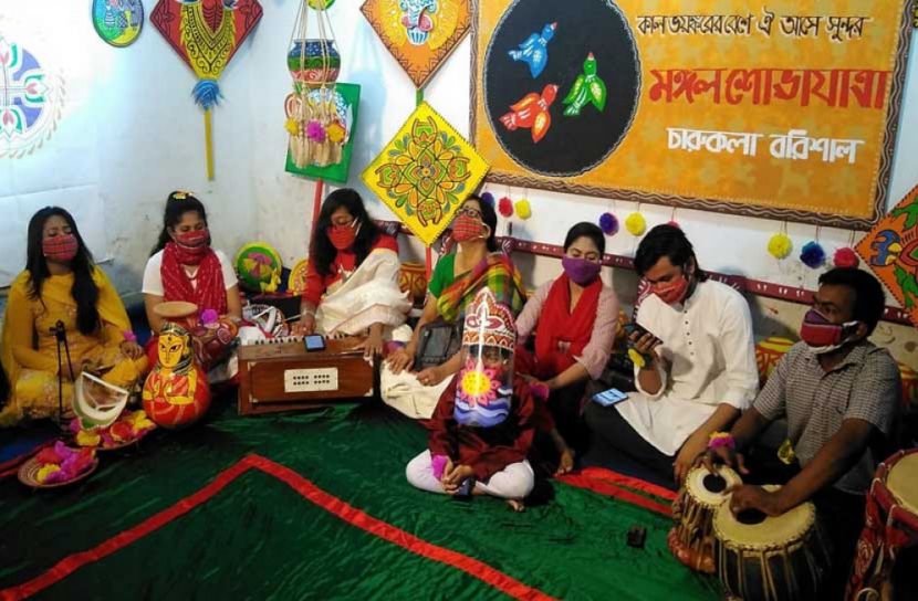 বরিশালে প্রতীকী শোভাযাত্রায় নববর্ষ বরণ
