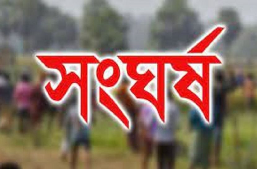 মসজিদের চাঁদার টাকা নিয়ে সংঘর্ষ, নিহত ১