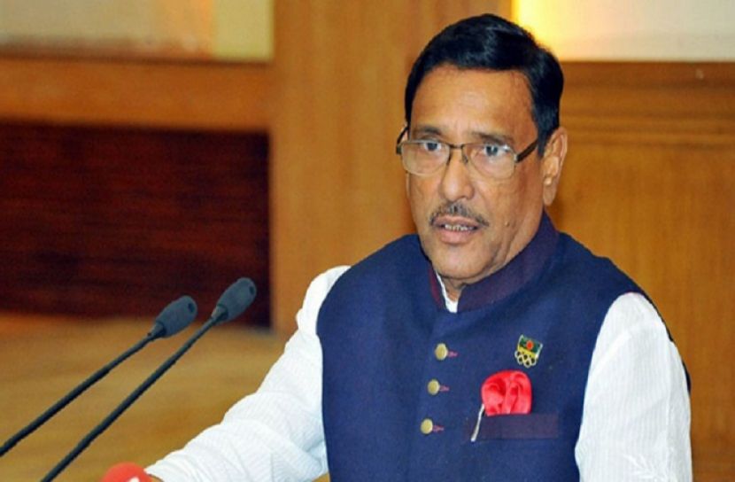 শূন্য করা নয়, সরকার চায় বিএনপি দায়িত্বশীল দল হোক: কাদের
