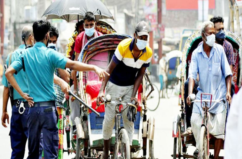 ছবি : সংগৃহীত
