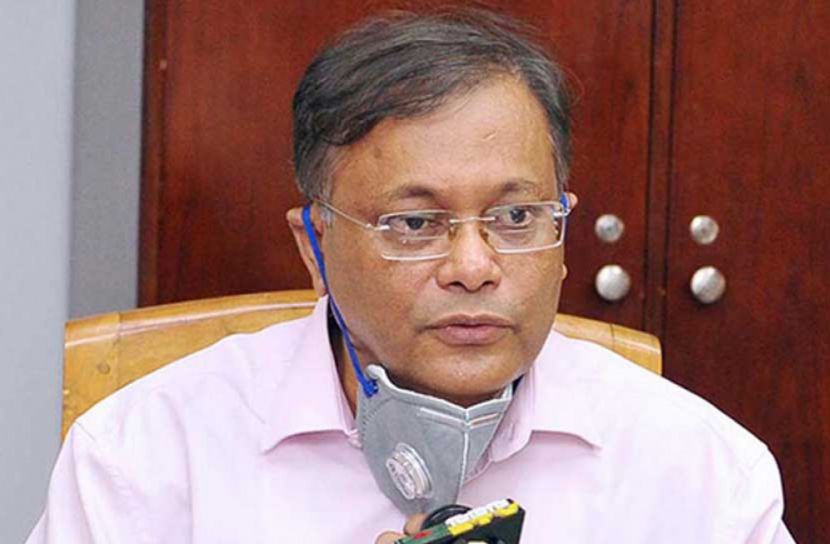 ৪শ’ টাকা বেতনে চাকরি করেছেন জিয়া : তথ্যমন্ত্রী